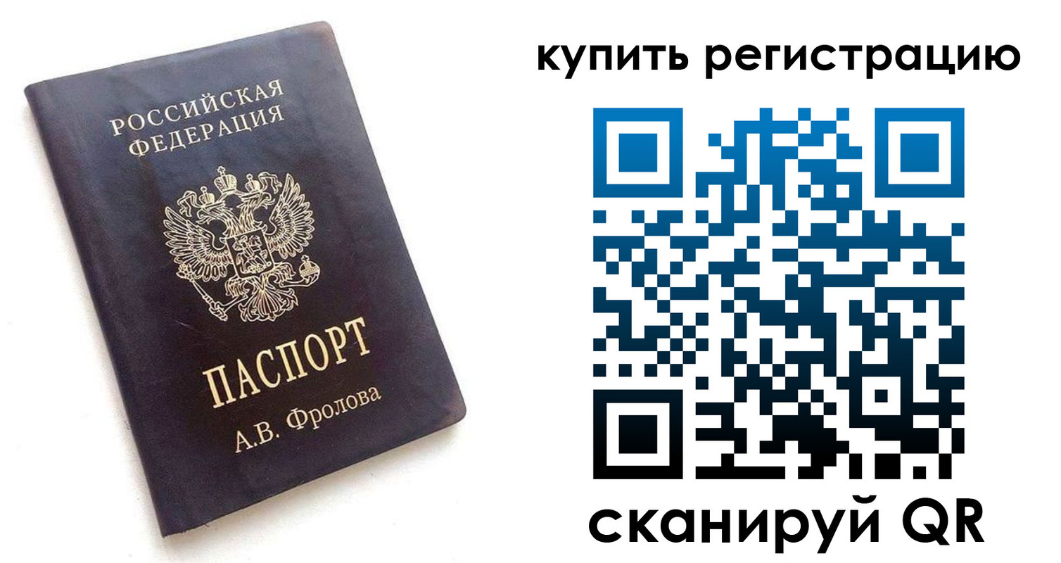 форма 3 в Южно-Сухокумске